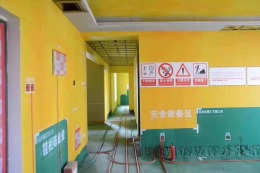 玉溪居立方装饰福禄润园小区工地