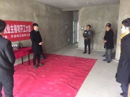 玉溪二小区